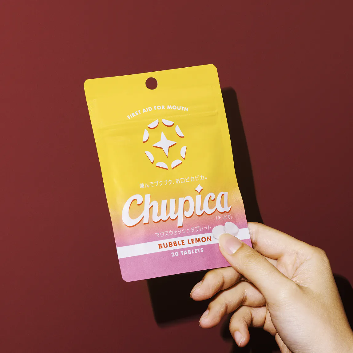Chupica(チュピカ) マウスウォッシュタブレット | Momentia