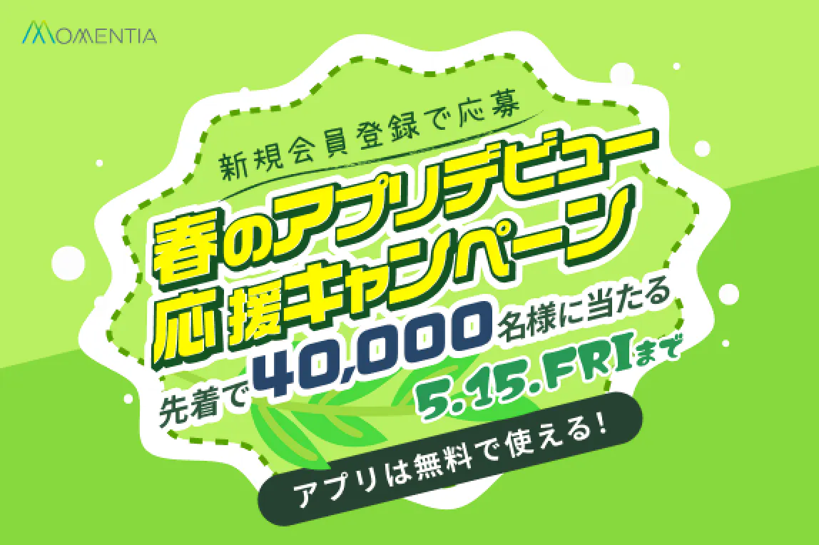 Instagram懸賞】菅楓華プロ サイン入りスリクソン キャップ スリクソン